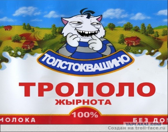 Трое уральцев, воюющих в Донбассе, награждены медалями
