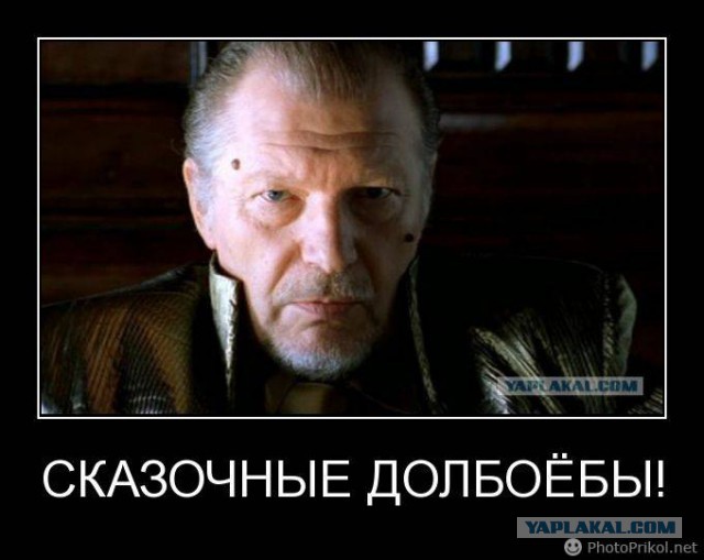 Взяточников из ГИБДД поймали из–за неудачной шутки в Сбербанке.
