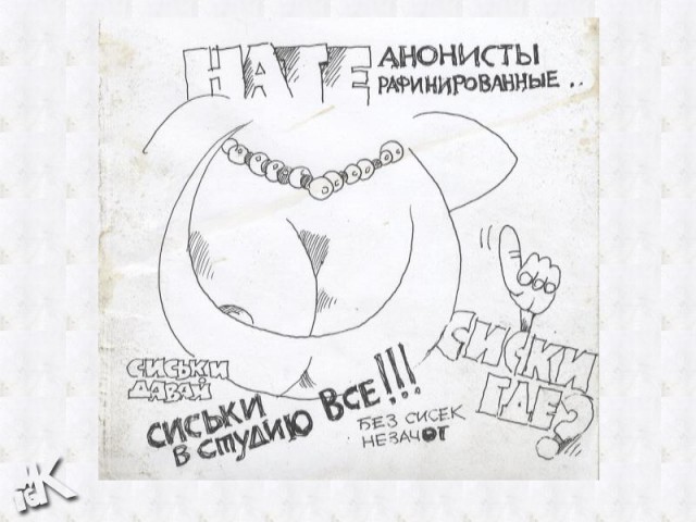 ЯП посетители (дополнения 3)