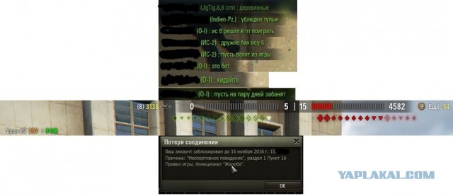 Wargaming 40