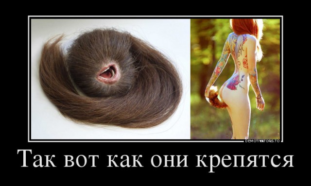 Подборка жутковатых фото