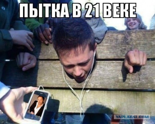 Hi-End головного мозга