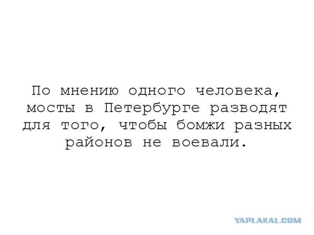 Всякое разное из сети