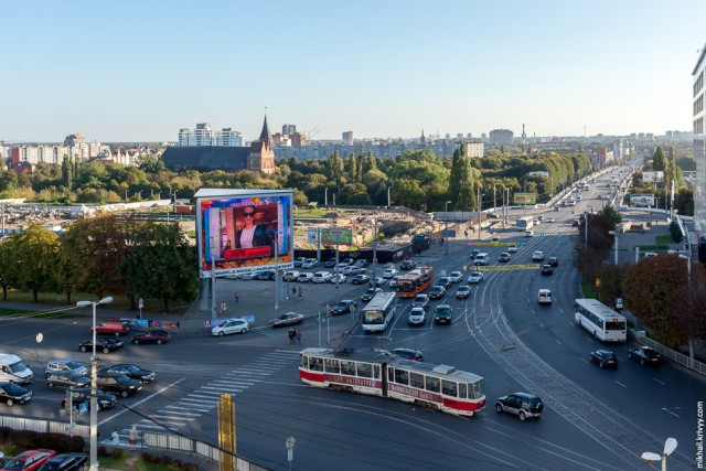 Калининград