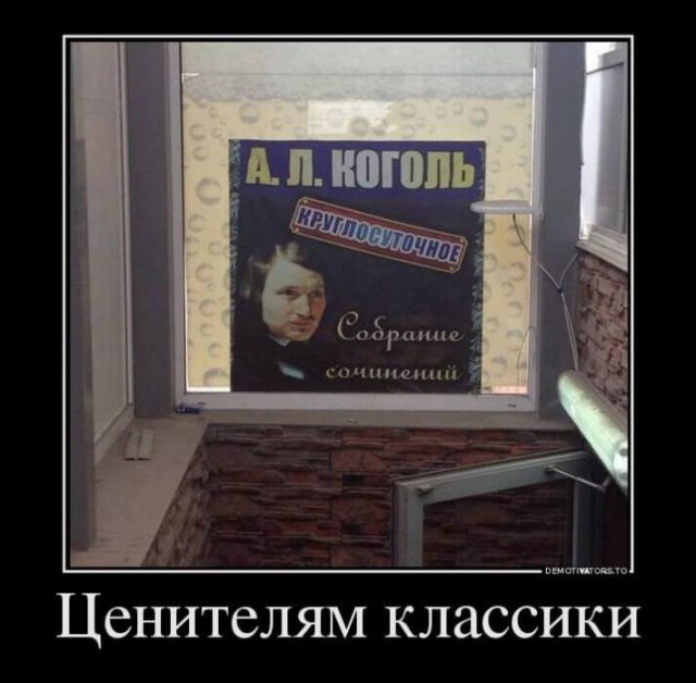 Картинки в черных рамках с подписями