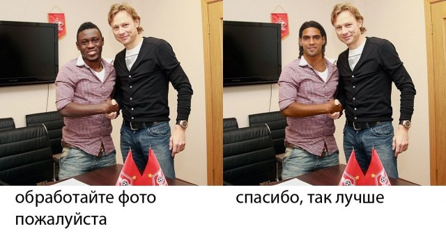 Спорт с улыбкой, интересности в сети