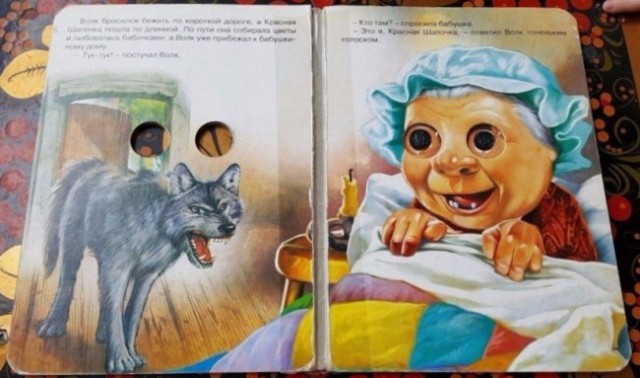 19 умопомрачительных маразмов, которые поджидают на полках детских книг