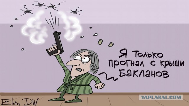 Джабраилов объяснил стрельбу в отеле "проверкой оружия"