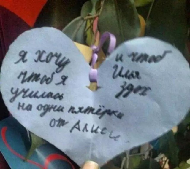 Да ла-а-адно...