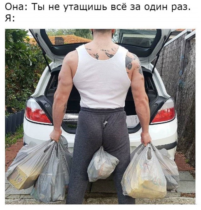 Картинки из Ваших интернетов