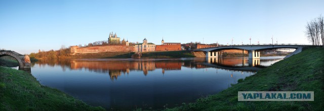 Река Урал