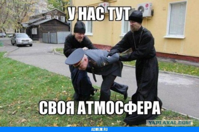 Нетематические картинки