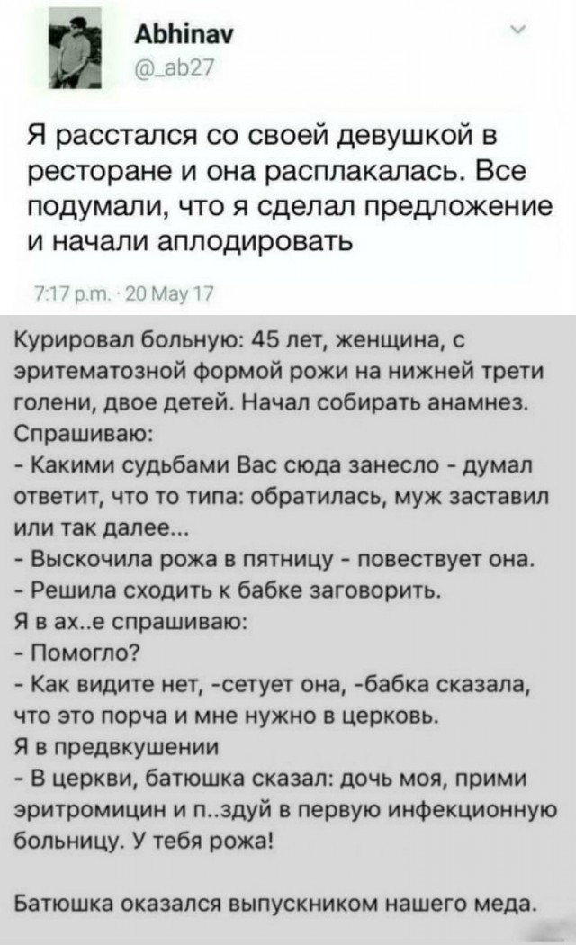 Просто картинки
