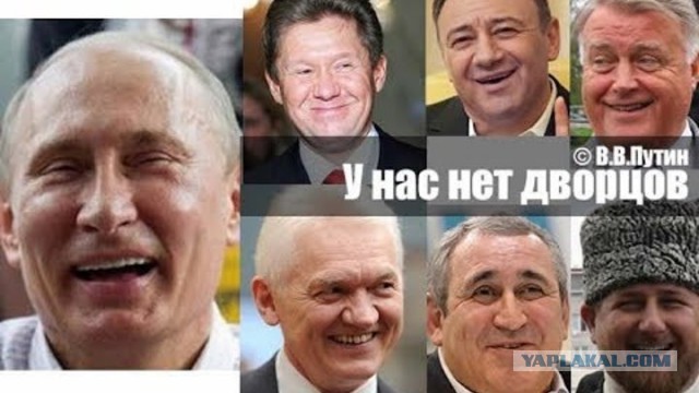 Путин запретил термин "жильё экономического класса"