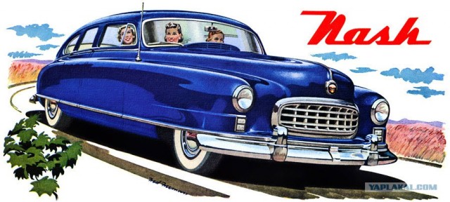 Винтажная реклама американских автомобилей.