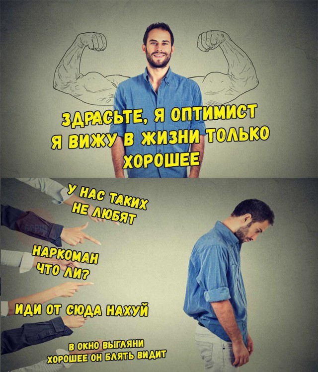 ЯП решили закрыть?