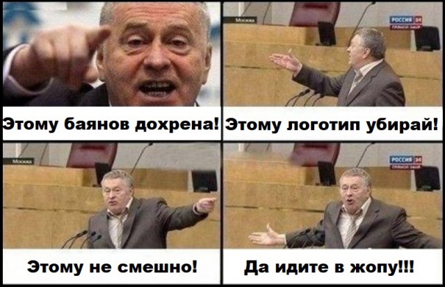 Работа не волк, но картинки сами себя не посмотрят!