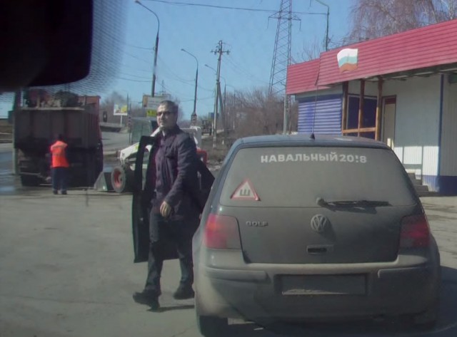 Хамство на дороге с выездом на встречную полосу