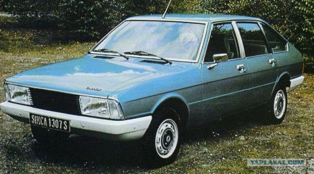 Неизвестное авто
