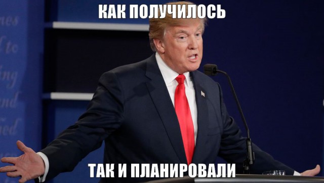 Фото последствий авиаудара по территории Сирии
