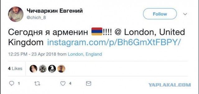 Саргсян подал в отставку с поста премьер-министра Армении