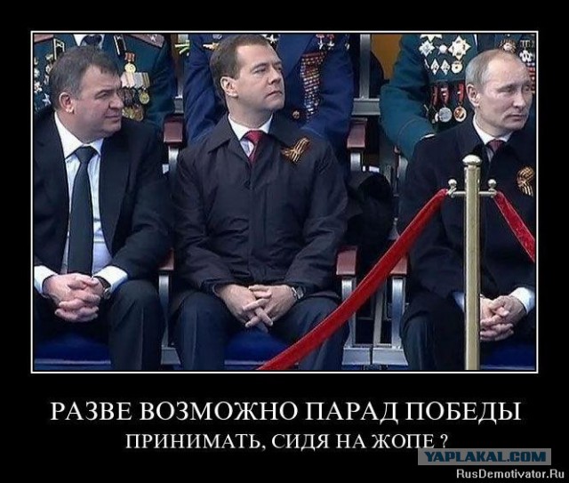 Методичка СБУ для демократических СМИ