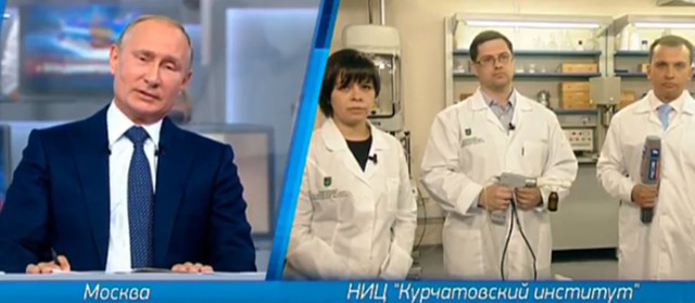 Прямая линия с Путиным