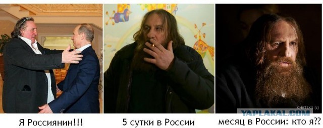 Депардье станцевал лезгинку на встрече с Кадыровым