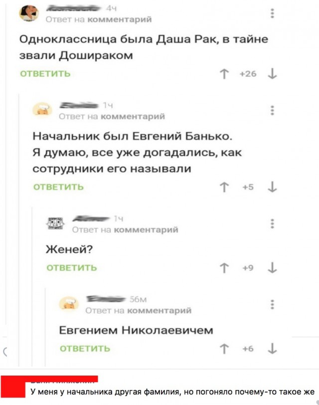 Немного картинок в эту среду