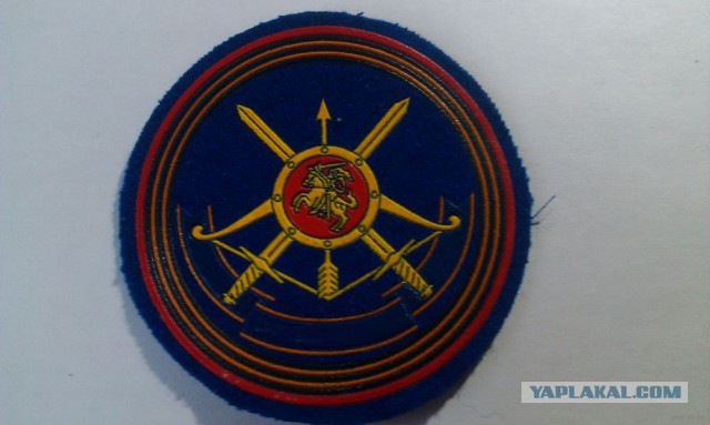 Шевроны Советской армии
