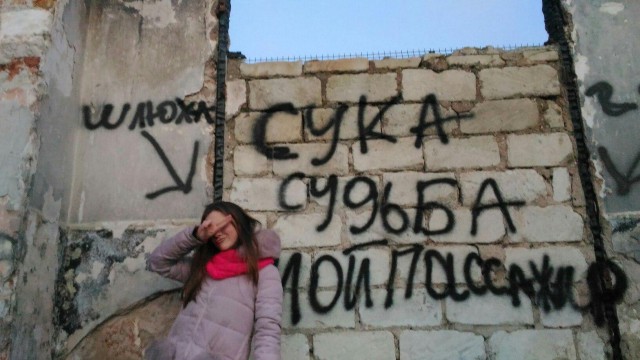 Скотсети и прочие интернеты 02.10.18