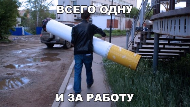 Нестандартный юмор