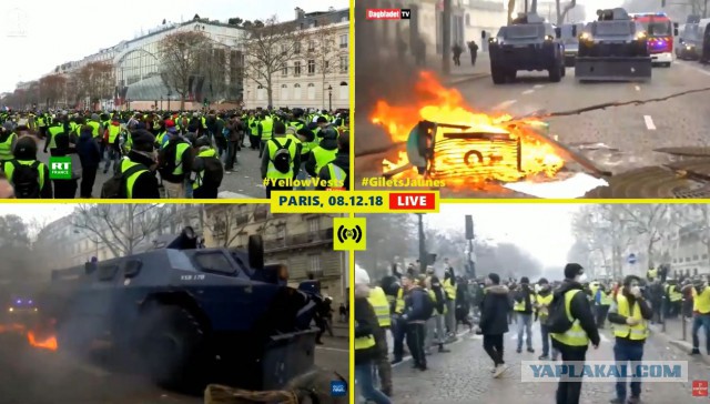 События в Париже в прямом эфире с разных точек