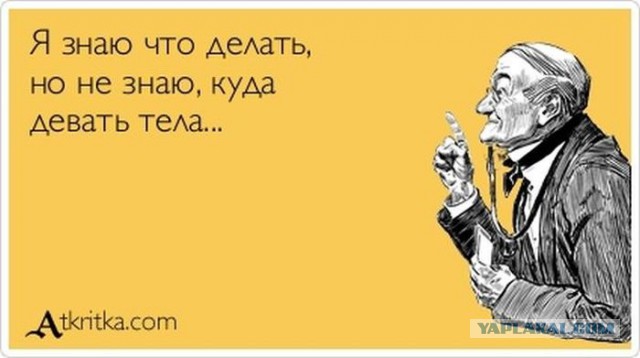 Удальцов: Социализм отдельно, а Путин отдельно