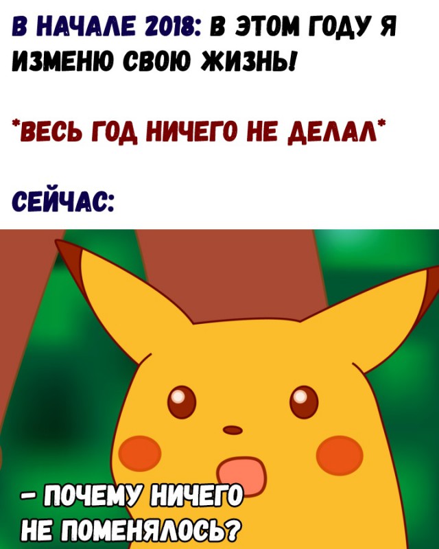 Немного картинок для настроения