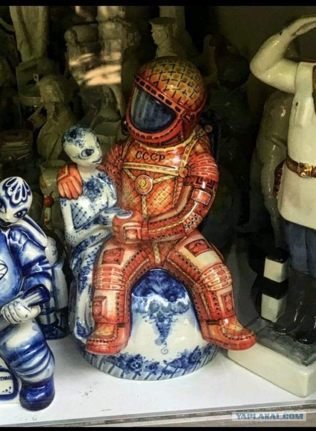 Всякое из этих ваших интернетов