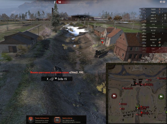 Wargaming 56