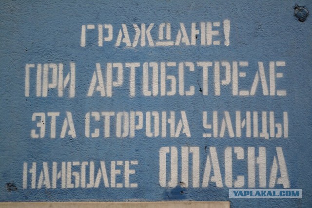 Не знаешь, где тебя поджидает