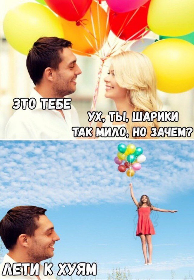 Чёрная масленица на подходе...