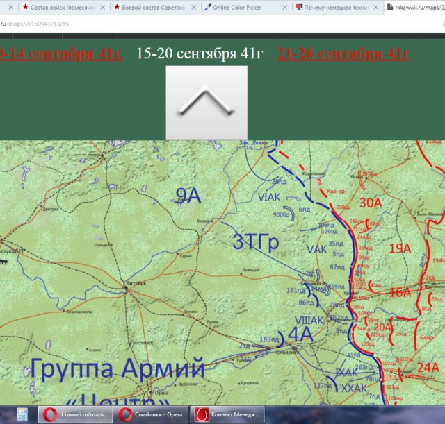 Почему немецкая техника оказалась не готова сражаться с СССР?
