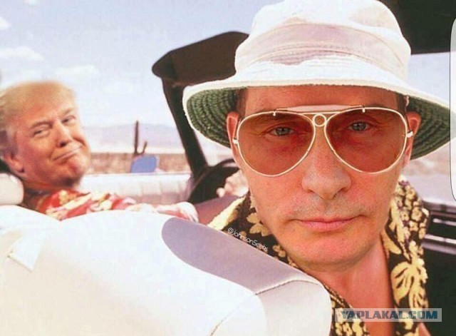 Дональд Трамп во время своей речи, посвященной Дню независимости, крепко облажался