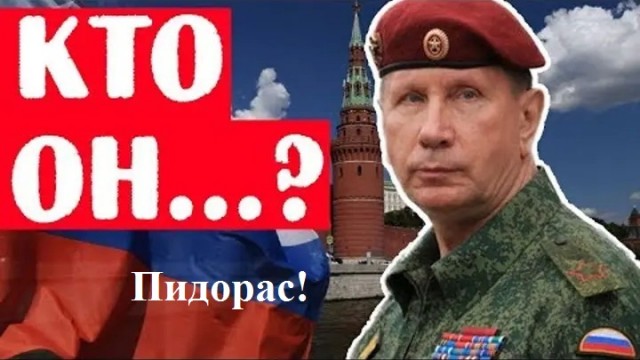 Росгвардия захотела узнать, что о ней пишут в соцсетях