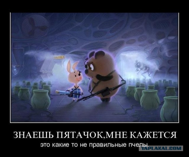 Для любителей мультиков