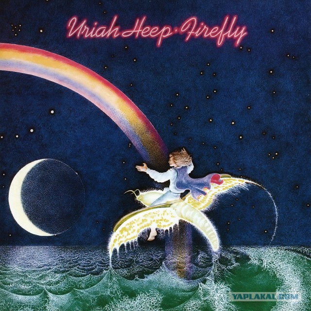 Uriah Heep-как это было..