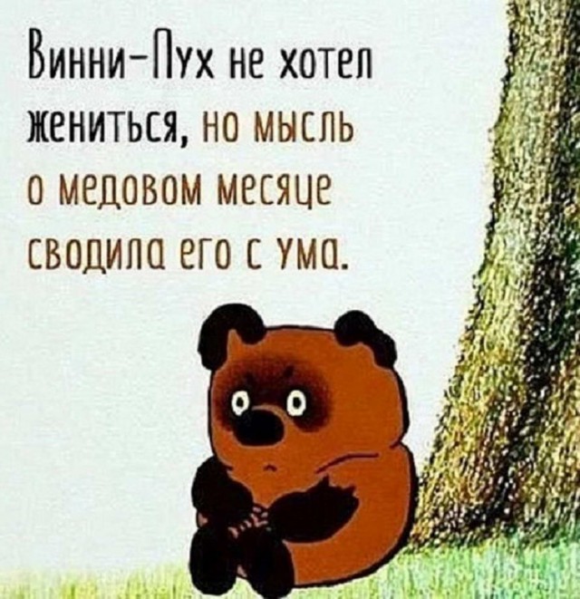 Любая женщина на свете умеет...