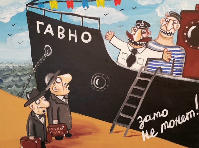 Немного осени от Васи Ложкина