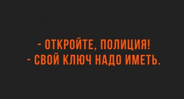 Картинки с претензией на юмор