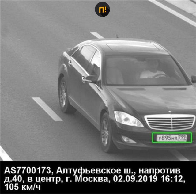 Водитель Mercedes-Benz специально не пропускал скорую в Лефортовском тоннеле