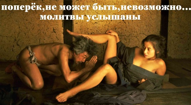 Бредзона 05.02.2020