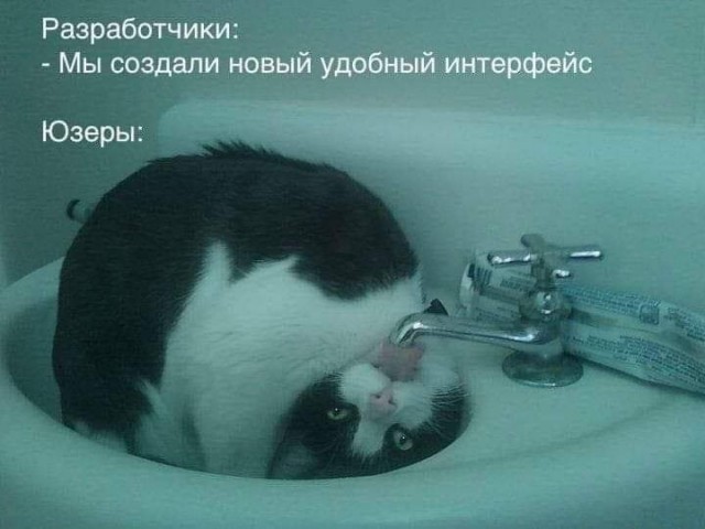 Дефект бруса